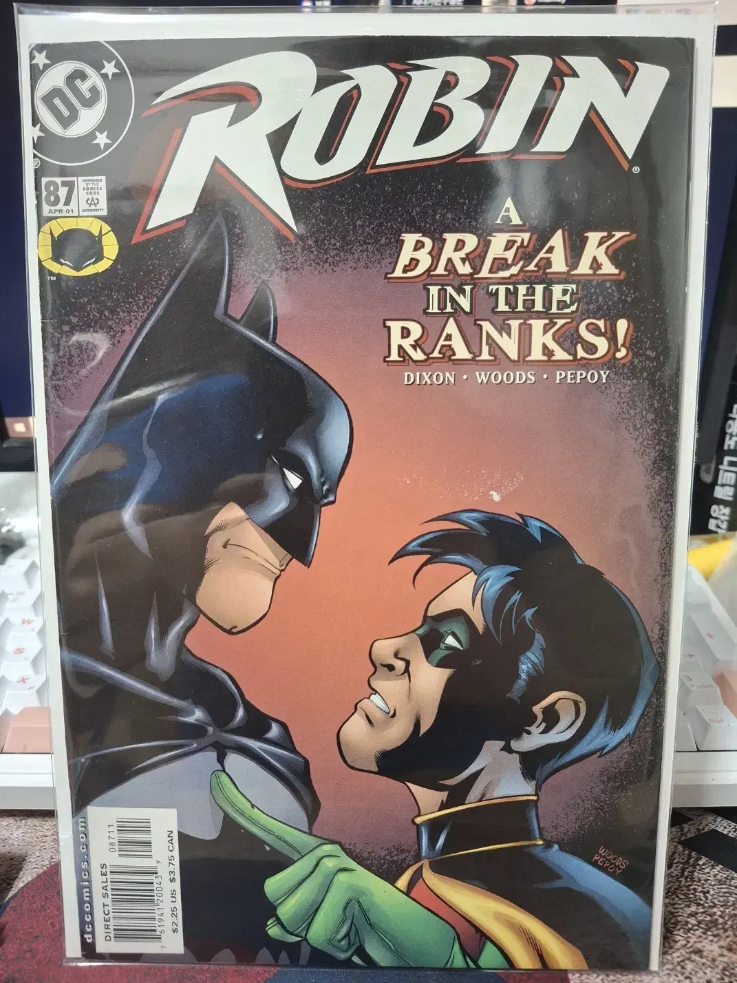 Robin (1993-) #87